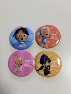 ユミの細胞たち 缶バッジ 4種セット