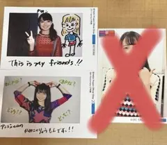 2026年最新】上國料萌衣 生写真の人気アイテム - メルカリ