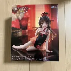 2025年最新】loveるの人気アイテム - メルカリ