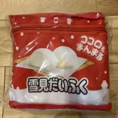 新品未開封　雪見だいふく 　カラーイラストマーカーペン60本