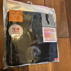 HEATTECH 極暖 100%コットン M
