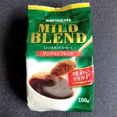 ウェスティンカフェ インスタントコーヒー 150gのサムネイル