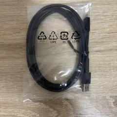 Nintendo Switch Proコントローラー 付属品 純正USBケーブルのサムネイル