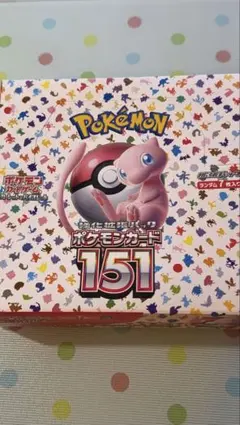 2026年最新】ポケモンカード 151 box シュリンクなしの人気アイテム