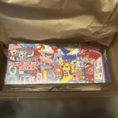 2026年最新】スペシャルBOX フクオカの人気アイテム - メルカリ
