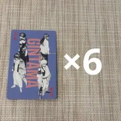 銀魂展 トランプ ♢﻿Q