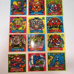 セノト様 リクエスト 2点 まとめ商品