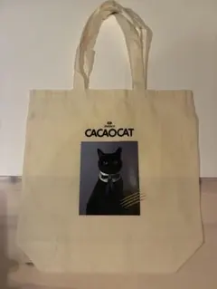 Item thumbnail for item 96eba98f-0af8-4b09-a4e4-dc3f4b1e4517