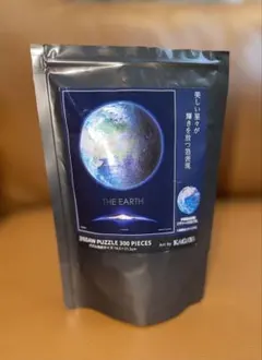 2025年最新】KAGAYA／の人気アイテム - メルカリ KAGAYA エバー