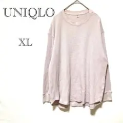 ユニクロ UNIQLO ワッフルクルーネックT 【XL】 オーバーサイズ 綿混