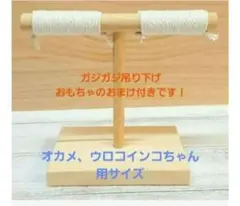 Item thumbnail for item 0a85833e-1d30-4f3d-aa5b-117bfaedd8ce