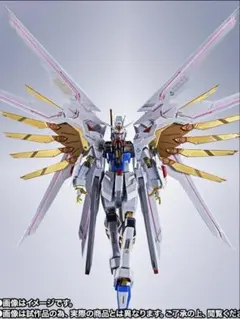 2025年最新】METAL robot魂 ストライクフリーダム 弐式の人気