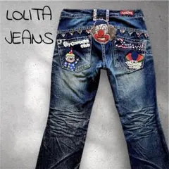 Y2K アーカイブ　ロリータジーンズ　デニム　ピエロ　フレア　ベルボトム