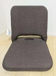 コンパクト　座椅子　ニトリ　アレックス　ブラウン