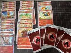 ポケカ　炎タイプ　まとめ売り　リザードンr