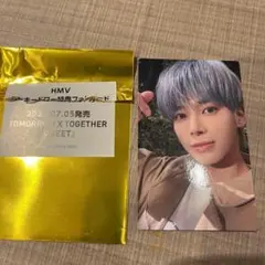 ★TXT テヒョン SWEET HMV 特典 ラキドロ トレカ