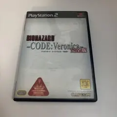 コードヴェロニカ ps2