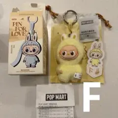 POP MART ラブブ　F