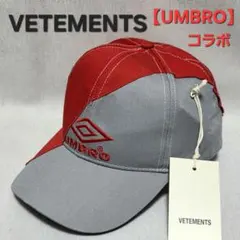 最終価格♂新品・コラボ・キャップ【VETEMENTS×UMBRO】キャップ　赤灰のサムネイル