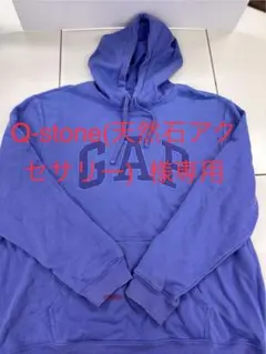 Q-stone(天然石アクセサリー)様専用