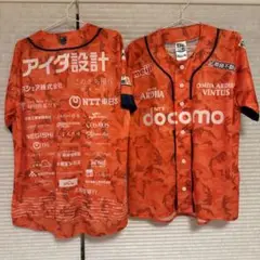 大宮アルディージャ 応援ベースボールシャツ2枚セット