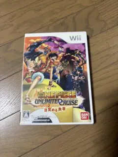 Item thumbnail for item e6247b3f-2b16-4d0f-bc49-30cc24a45987