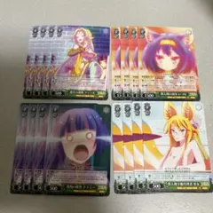 ヴァイスシュヴァルツ まとめ売り　ノーゲームノーライフ