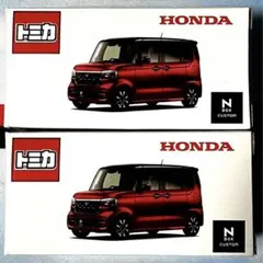 SHIROCHAN様 リクエスト 2点 まとめ商品