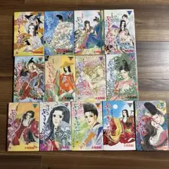 あさきゆめみし 全13巻セット 大和和紀 源氏物語 KC mimiのサムネイル