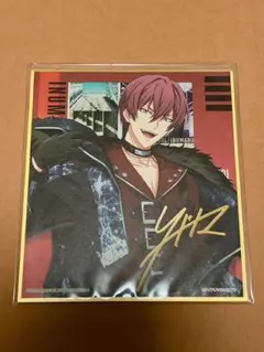 アイナナ 狗丸トウマ ミニ色紙