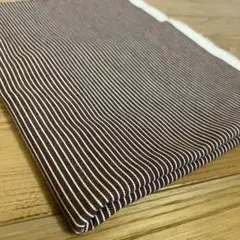 細ストライプ　茶　1枚　生地　はぎれ