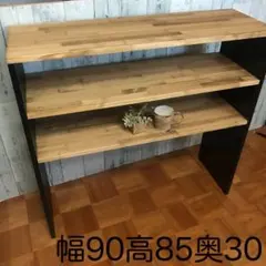 シェルフ 飾り棚 幅90cm パイン集成材