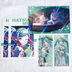 プロセカ 紙類 まとめ売り初音ミク