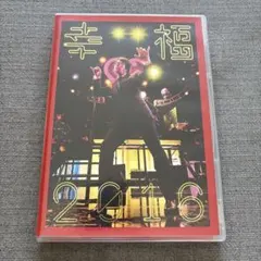 岡村靖幸 LIVE DVD2枚 - メルカリ