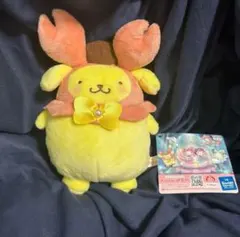 ナムコdeハロウィン　 マーメイドファンタジー ぬいぐるみ ポムポムプリン