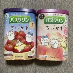 Item thumbnail for item 01be4385-fd17-461d-a4e5-cceead0c48ee