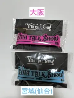 Item thumbnail for item 084f93b3-859f-46f1-83c4-8eafdce716c1