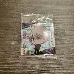 HUNTER×HUNTER ウエハース　キルア