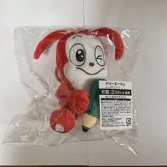 ドリーミーくじ B賞 コラショぬいぐるみマスコット 3種コンプリート