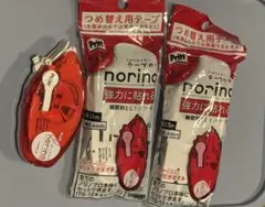 PLUS norino pro テープのり 本体(使用済)×1 詰替用×2のサムネイル