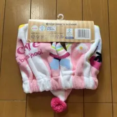 新品　未使用　the bears' school キャップタオルのサムネイル