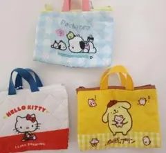 サンリオ　レトロレッスンバッグ　ミニキーホルダー　３点セット