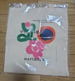 marimekko マリメッコ展 トートバッグのサムネイル