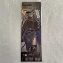 レーザーチケット ラングリー 無期迷途