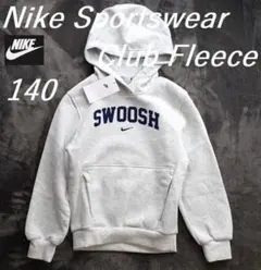 Item thumbnail for item 52b24e94-171b-40a3-a963-7a51b1b2a12d