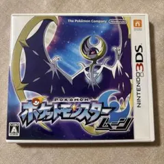 ポケットモンスター ムーン 配布入 ゲームソフト