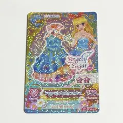 アイカツカード 星宮いちご アクアマリンピスケスワンピ