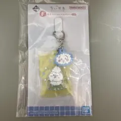 ちいかわ　一番くじ　ラバーチャーム　うさぎ