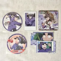 忍たま乱太郎｜竹谷八左ヱ門 紙類グッズまとめ売り