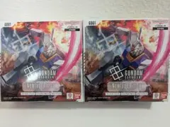 ガンダムカードゲーム ブースターパック　2BOX 　 新品未開封 テープ付き